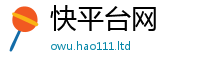 2025最新正版挂牌资料用2025年新奥正版免费_五点来料